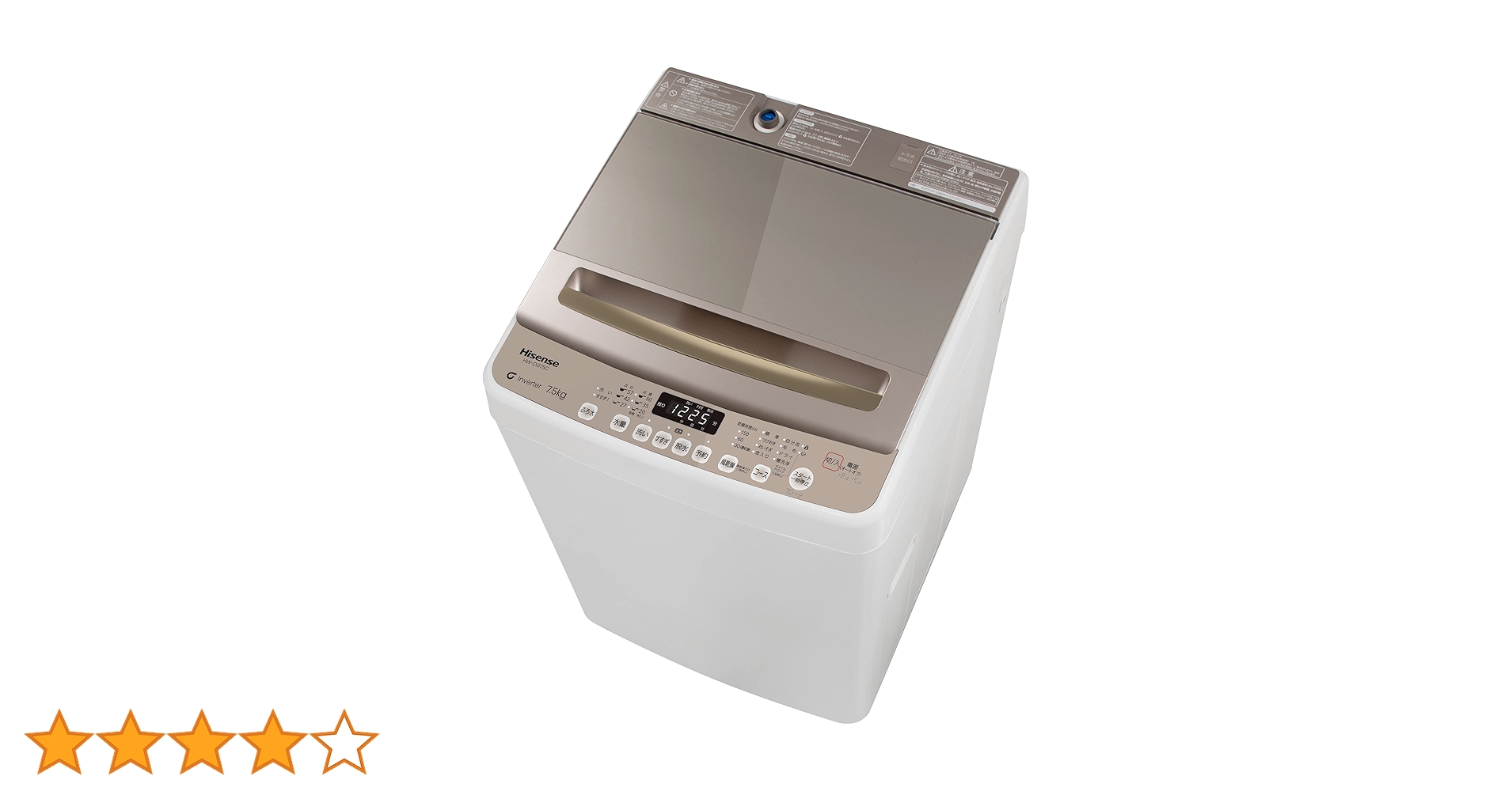 Amazon.co.jp: Hisense Fully Automatic Washing Machine, 16.5